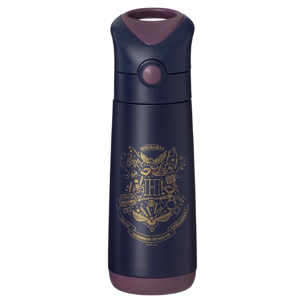 Navy blue thermos with gold Hogwarts crest on a white background