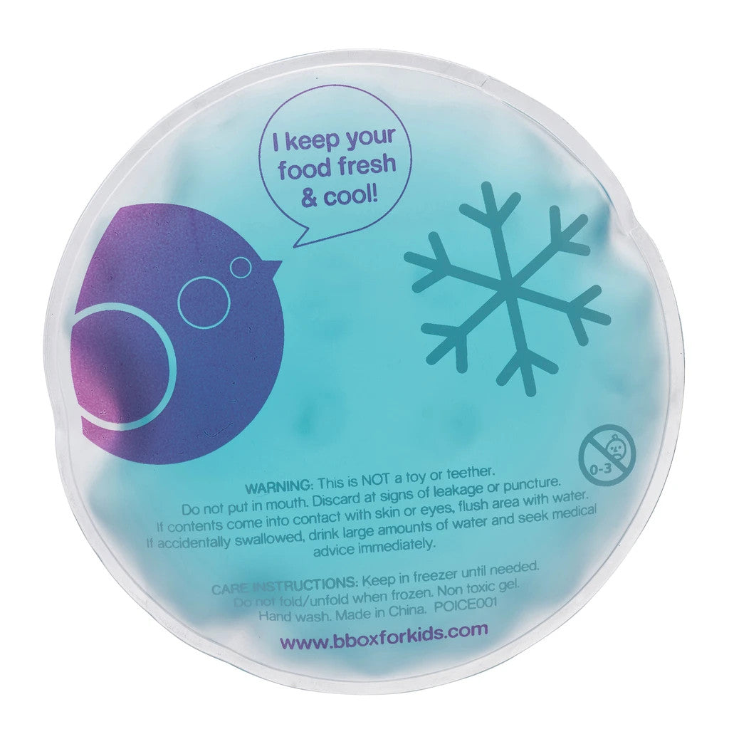 Lunchbox - Night Vision