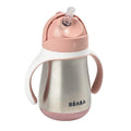 Pink and silver sippy cup with handle and straw on a white background
