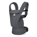 Gray baby carrier with a visible brand logo on a white background