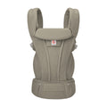 Olive green baby carrier on a white background. 