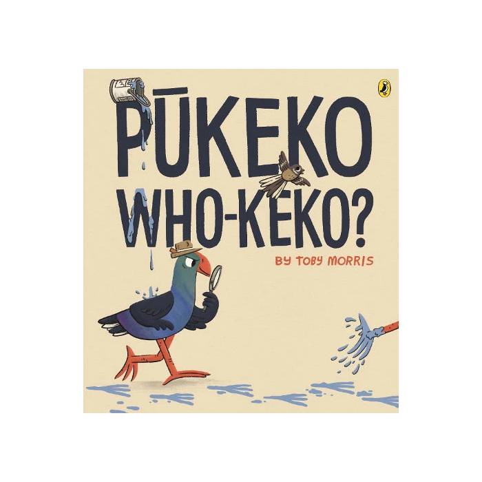 Pukeko Who-Keko