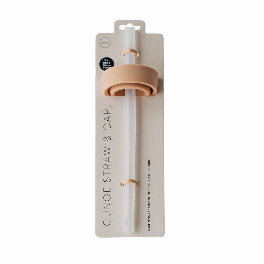 Lounge Straw & Cap - 800ml - Honey