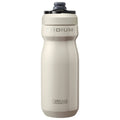 Cream twist lock top stainless steel insulated water bottle