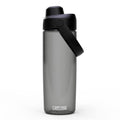 Black chug top tritan plastic water bottle