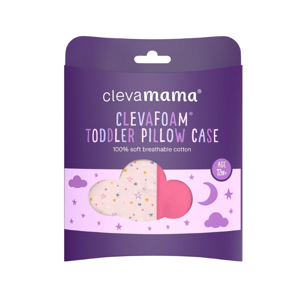 Toddler Pillow Case - Pink