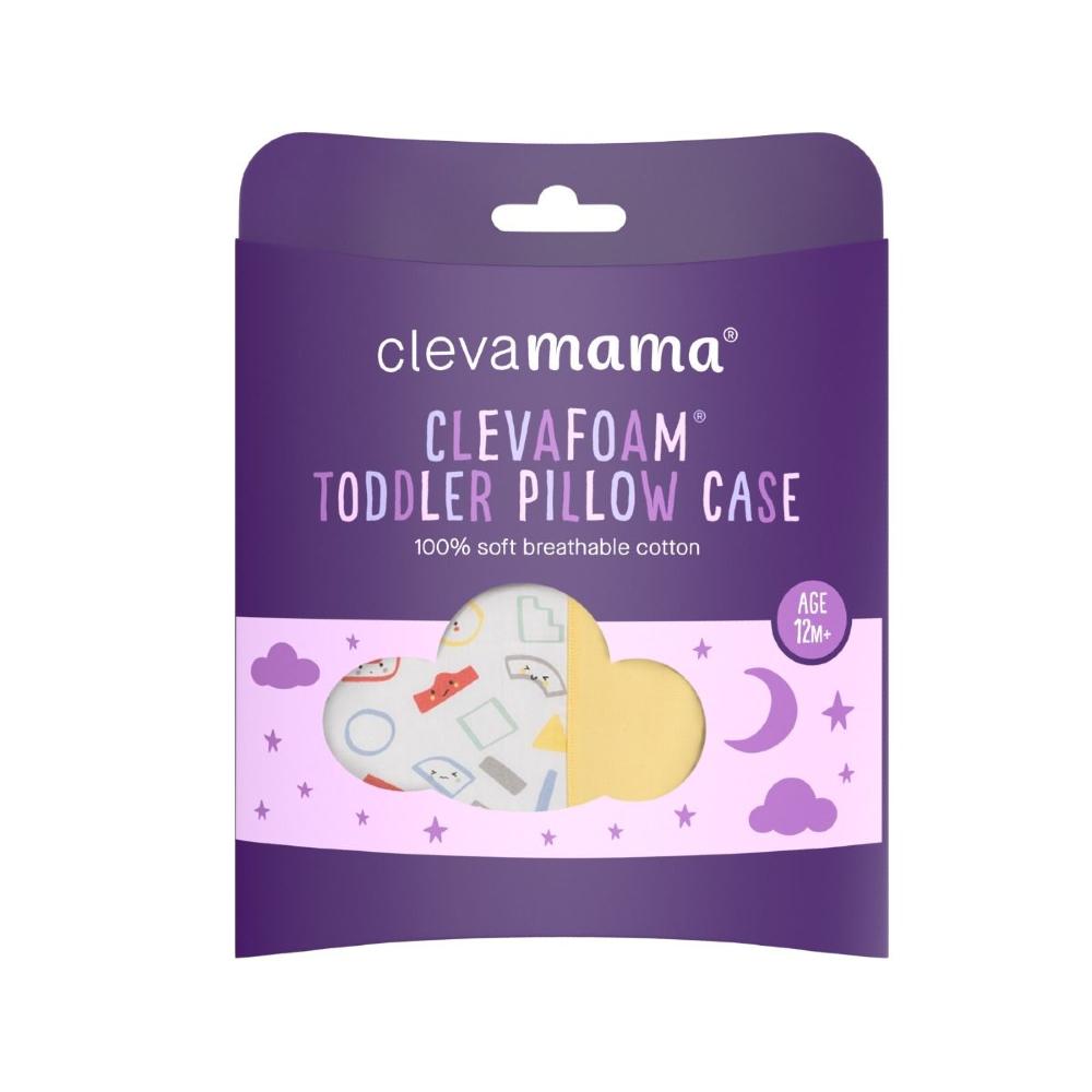 Toddler Pillow Case - Grey/Yellow