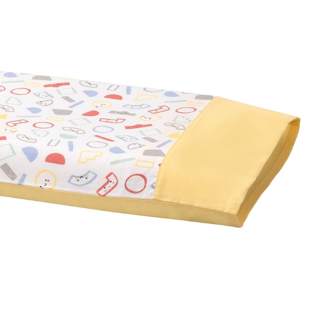 Toddler Pillow Case - Grey/Yellow