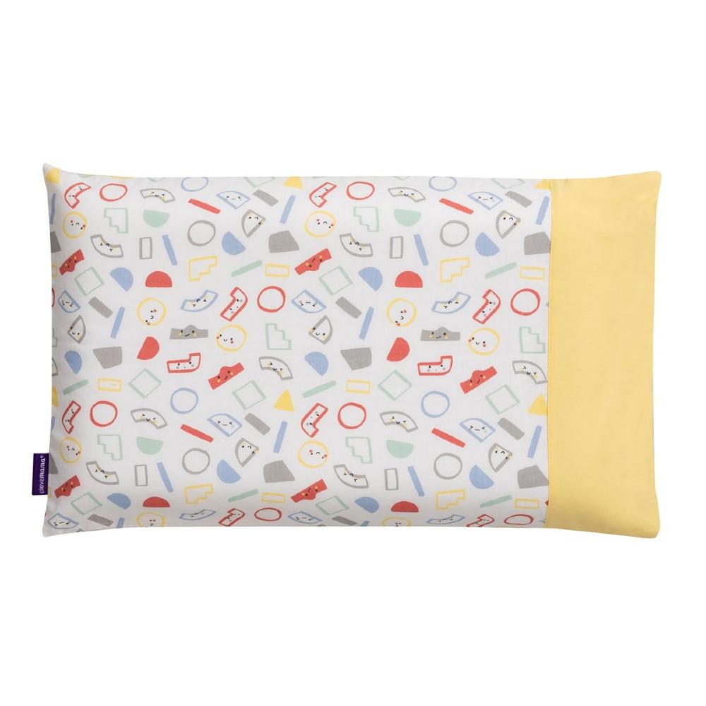 Toddler Pillow Case - Grey/Yellow