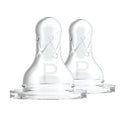 Preemies Standard (Narrow) Silicone Teats 2pk