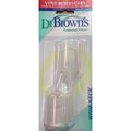 Vent Reservoirs 2pk - Wide Neck Only