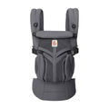 Dark grey baby carrier with brand logo on a white background