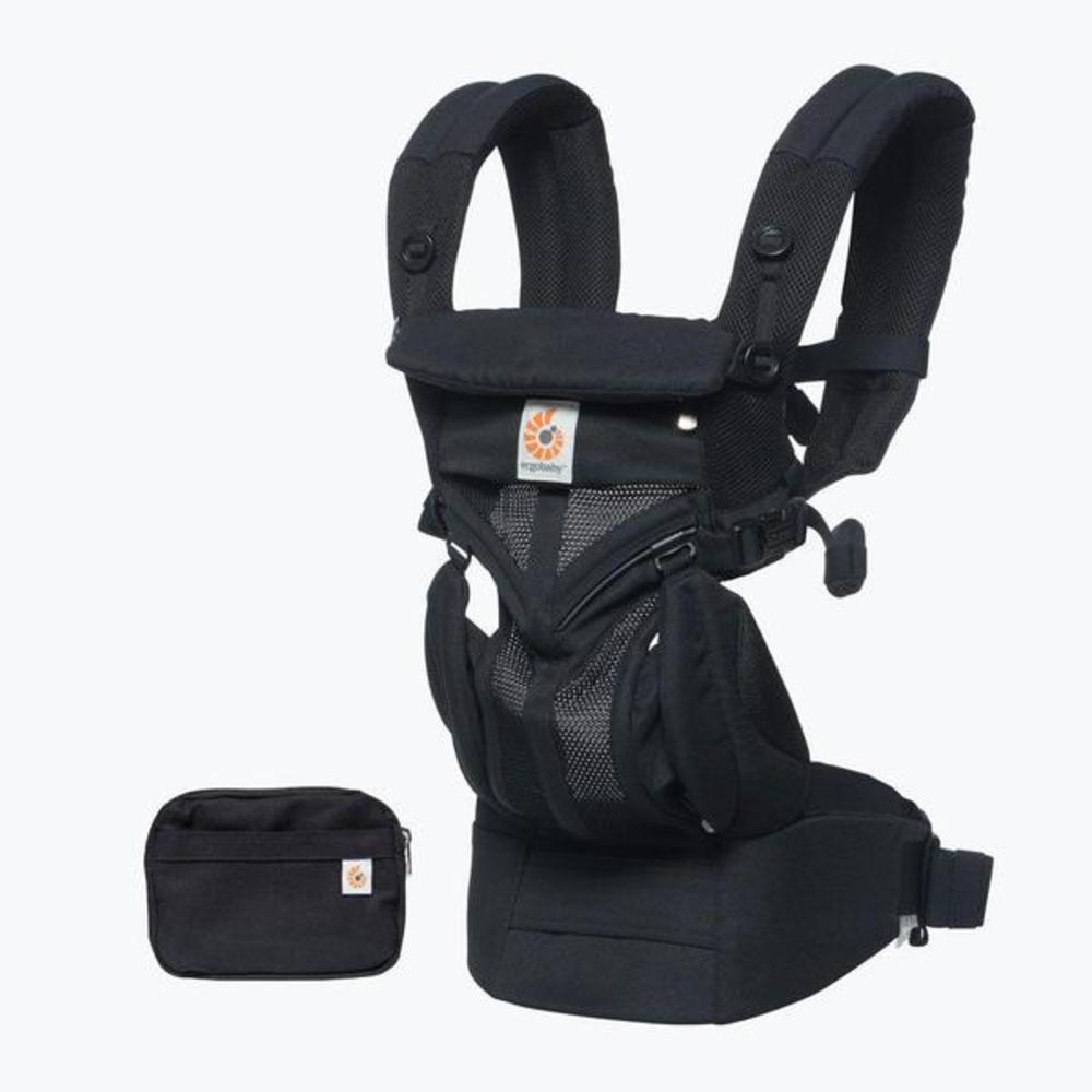 Black baby carrier with small pouch on a white background