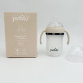 Premium Sippy Cup 260ml - Sand