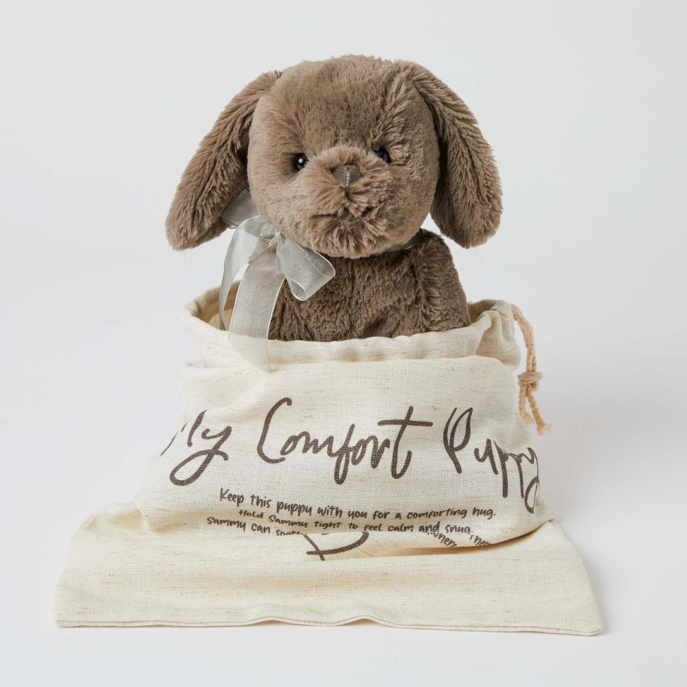 Sammy the Comfort Puppy - Brown