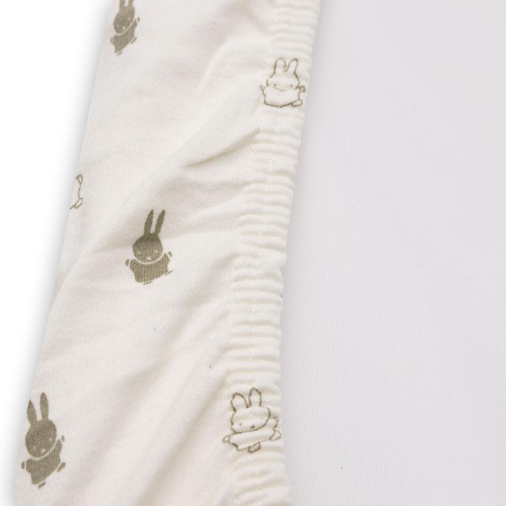 Jersey Change Mat Cover - Happy Miffy Olive Green