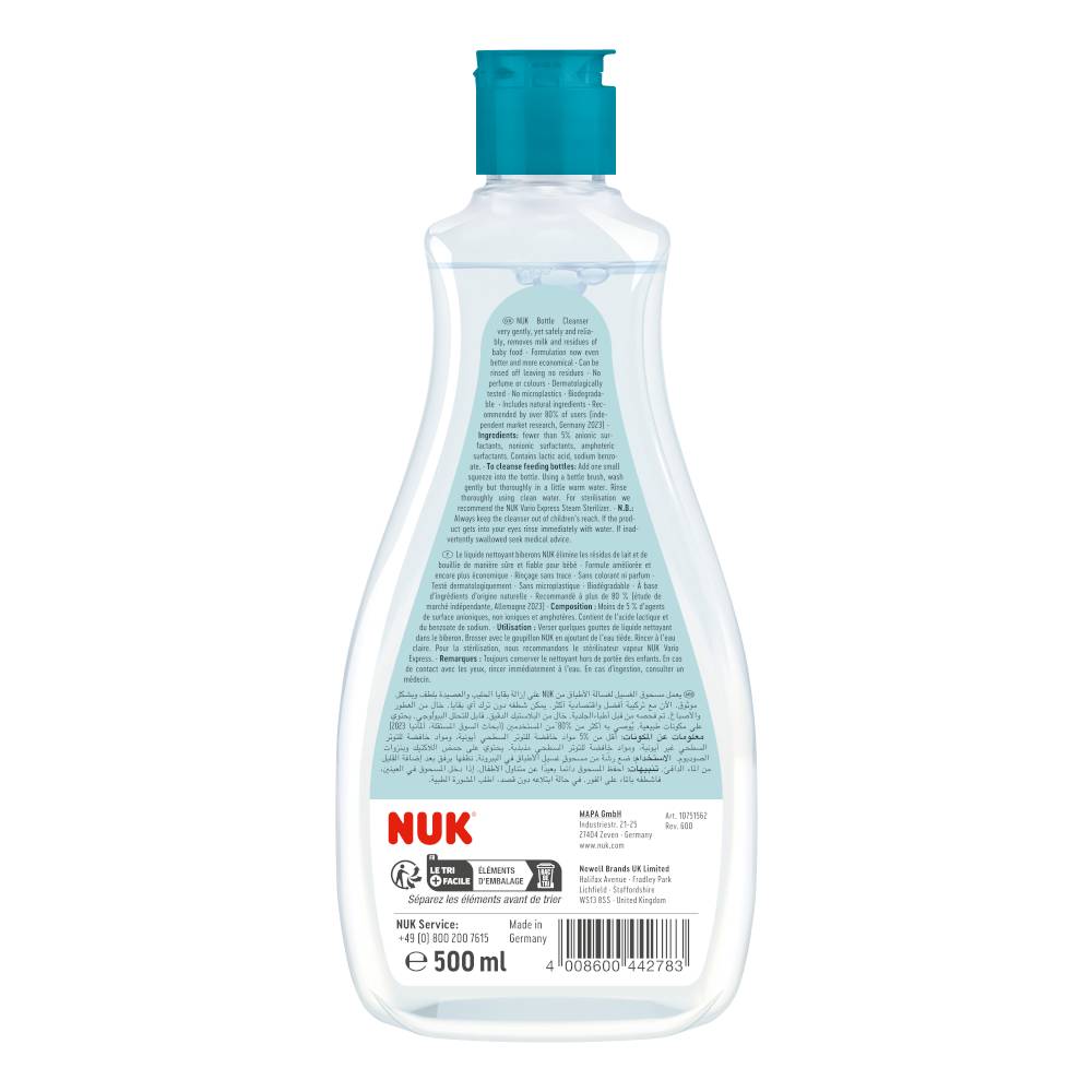 Bottle of NUK baby bottle cleaner with a blue cap on a white background