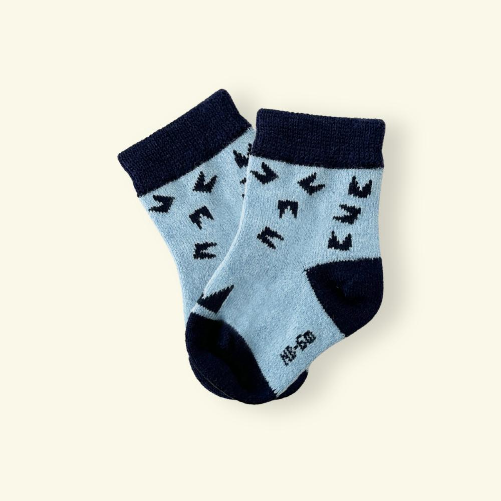 Merino Wool Baby Socks - Night