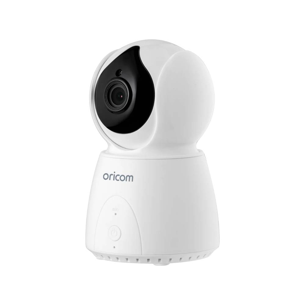 Motorised Pan-Tilt Additional Camera CU895