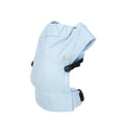A light blue baby carrier on a white background. 