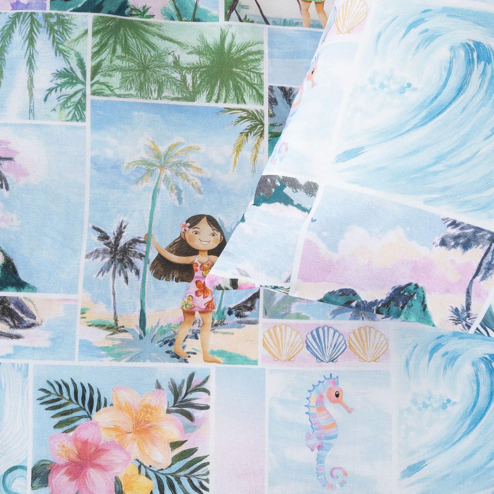 Cotton Duvet Cover Set - Palm Paradise